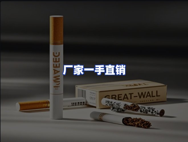 服务优势